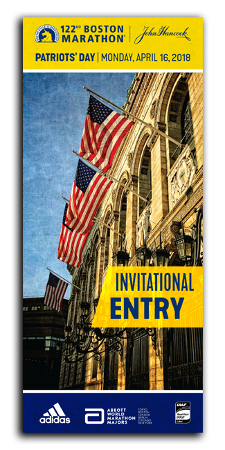 Invitational Entry Form